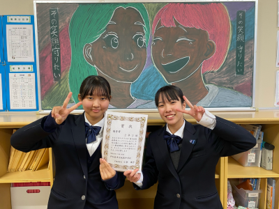 2-2②