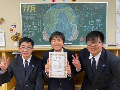 2-4②
