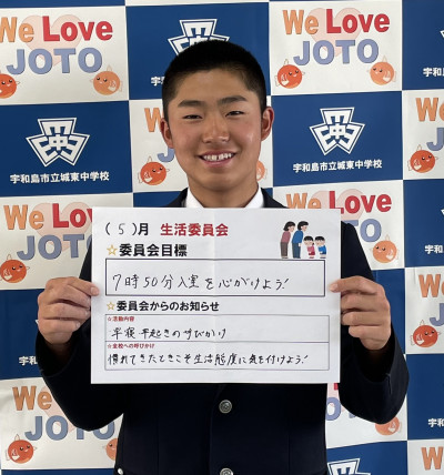生活