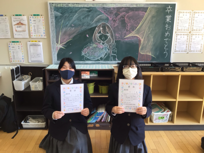 ５・７②
