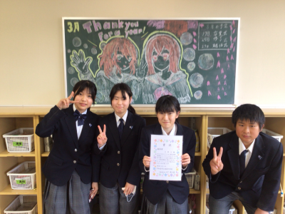 ２－３③