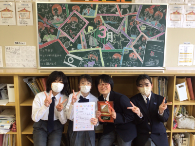 １－３③