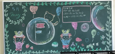 ５・７