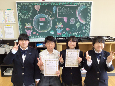5・7-1