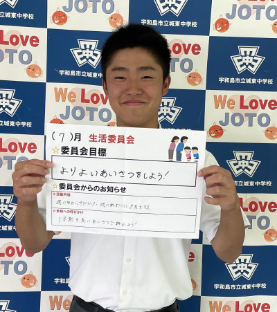 生活