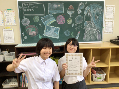 ５・７－２
