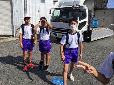 秀長水産