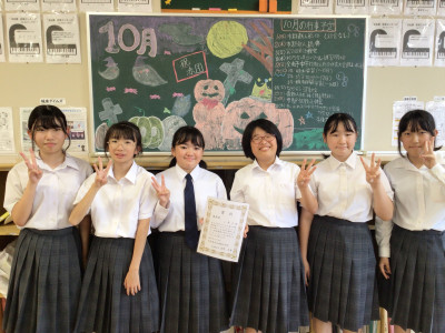 1-3②