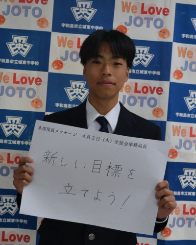 4月2日 (2)