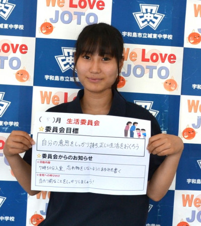 生活