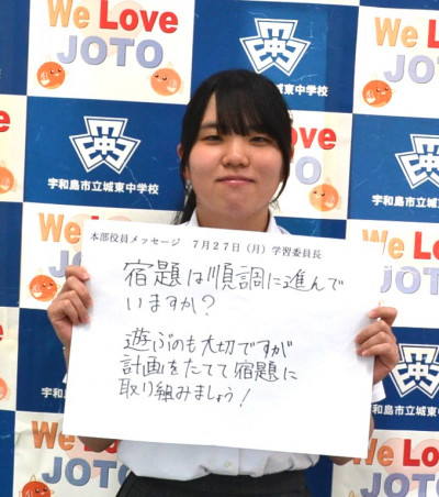 0727学習