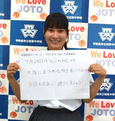 0728生活