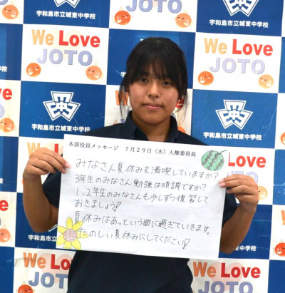 0729人権