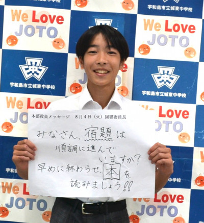0804図書